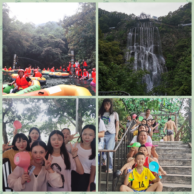 End of August, start of September (Yangling Electronics).