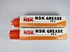 NSK PS2 Grease