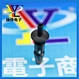 SMT pick and place nozzle