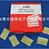 splice tape