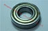 H4189Y NSK 6205ZZ bearing
