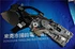 SM Feeder Samsung 12mm Feeder with Perfect Quality