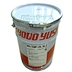 Lubrication White Food Grease NSK GREASE PS2 for SMT Machine Grease for smt pick and place machine grease lubmax dl-2t