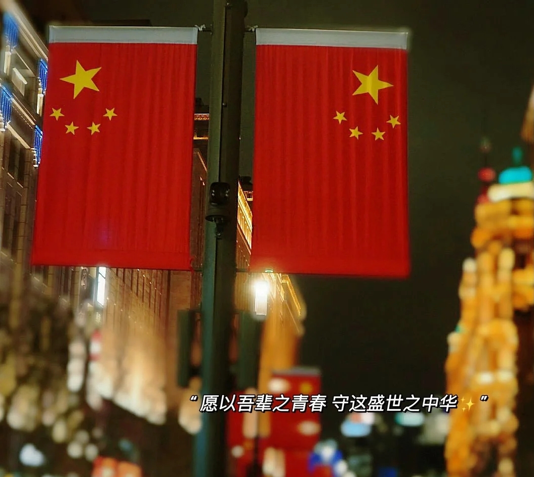 Happy Golden Autumn, with fruitful fruits to welcome the China’s National Day!