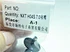 pick place machine smt