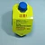 grease gun lube
