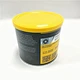 quality lubricants