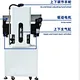 smt pick and place machine
