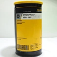 Mineral Oil