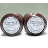 400g grease