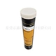 KLUBER ISOFLEX TOPAS L 32N 400G Industrial grease maintenance oil