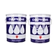 industrial lubricant oil grease