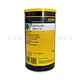 grease 1kg