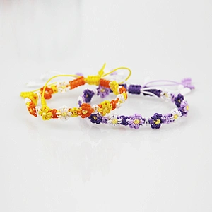 Dasiy bracelet