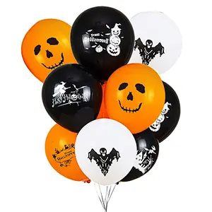 Festival Mini Small 9 Printing Decoration Toy Red Latex Round Full Color Cloud Digital Leopard Pirate Slogan Printed Balloon