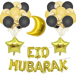 Wholesale Party Supplies Decoration Happy Ramadan EID Mubarak Foil Ballons Balloons Banner Set