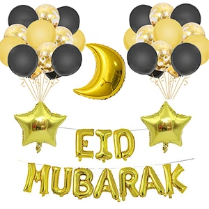 Wholesale 12 inch Balon Happy Hajj Eid Mubarak Ramadan Party Hanging Decorations Ballon Latex Helium Metal Confetti Balloon Ball