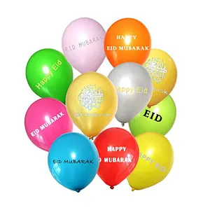 China Flying Inflatable Helium 36 inch Size Customize Logo Design Round It's Girl Ballon 36inch Latex Custom It Is A Boy Balloon