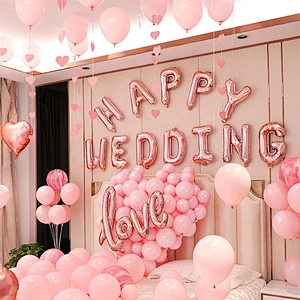 Bridal Shower Party Decorations Backdrop Favor Bride To Be Sign Banner Set
