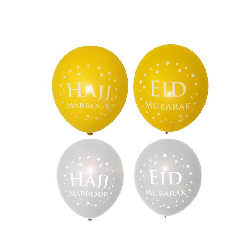 Happy EID Party Decoration Latex Ballon Printed Ramadan Mubarak Balloon