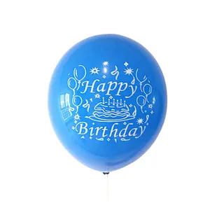 Custom Screen Printed Logo Balon 12inch Round Pearlized Pearl Ballon Metallic Gold Latex balloon for Party with Printing Bag