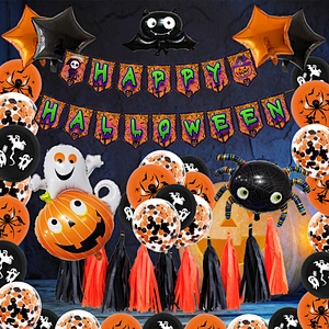 Hot Selling Halloween Party Decoration Skull Ghost Foil Balloon Set Happy Halloween Letter Banner