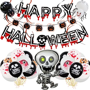Hot Selling Halloween Party Decoration Skull Ghost Foil Balloon Set Happy Halloween Letter Banner