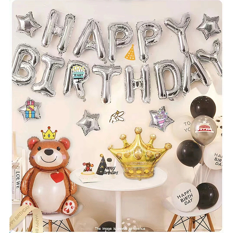 2022 New Amazon Birthday Balloons Party Decorations Balloons Party Supplies Decorations Chinese factory