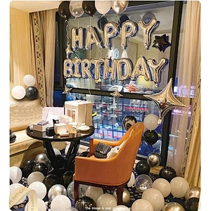 2022 New Amazon Birthday Balloons Party Decorations Balloons Party Supplies Decorations Chinese factory