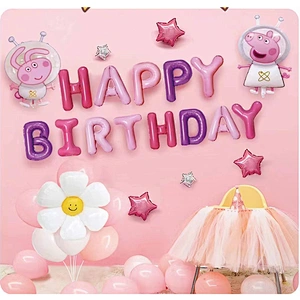 Baby Girl Cute Cartoon Mermaid Themed Birthday Party Latex And Foil Balloon Balloon Set Mermaid Birthday Atmosphere Decoration