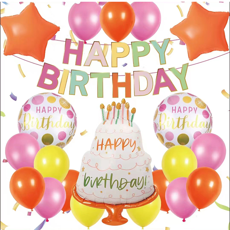 Latex Foil Balloon Party Decorations High Quality Happy Birthday Balloons Set For Birthday Party Decorations