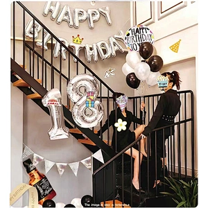2022 New Amazon Birthday Balloons Party Decorations Balloons Party Supplies Decorations Chinese factory