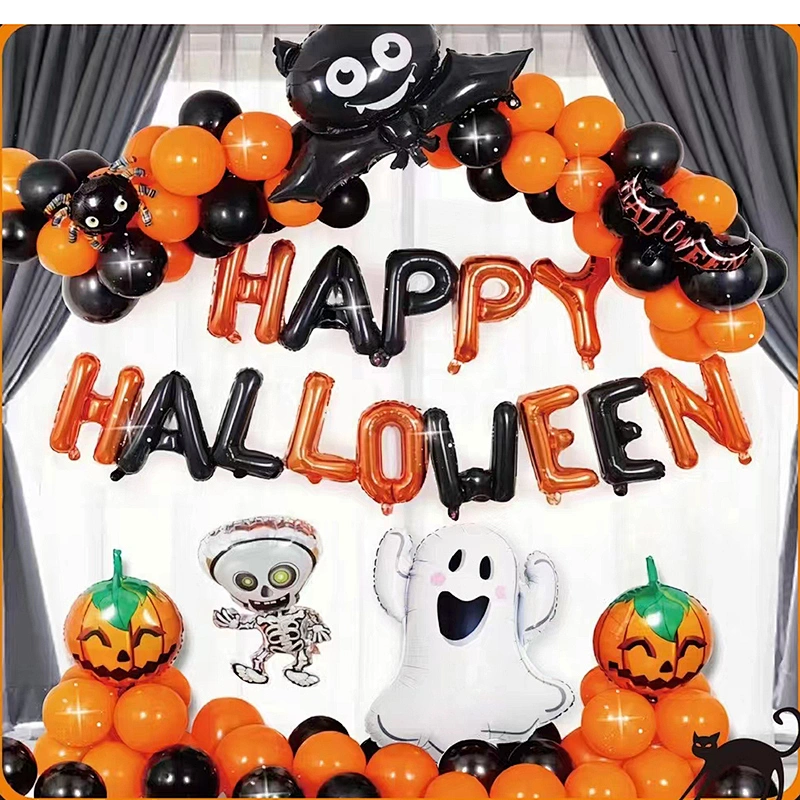 New Halloween Party Balloon Decoration Set Ghost Festival Bat Pumpkin Head Ghost Shape Balloon Bar Party Decoration