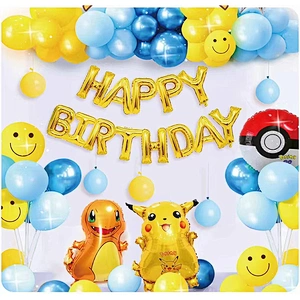 Theme Balloons Arch Kit Kids Happy Birthday Party Balloons Sets Decorations Latex Balloons Garland For Birthday Party