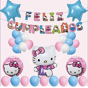 Baby Shower Balloon Arch Kit Garland Stitch Party Decoration Happy Birthday Party Supplies Boys Birthday Balloon Decoration