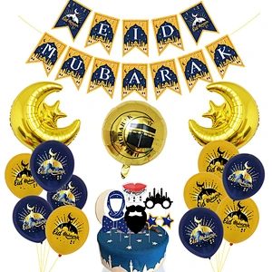 Balloons Eid al-Fitr balloons Latex aluminum film combination with party decoration Eid al-Fitr balloons