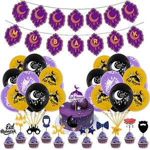 Balloons Eid al-Fitr balloons Latex aluminum film combination with party decoration Eid al-Fitr balloons
