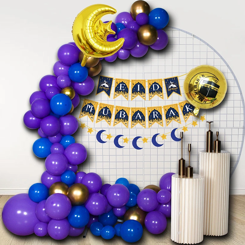 Balloons Eid al-Fitr balloons Latex aluminum film combination with party decoration Eid al-Fitr balloons