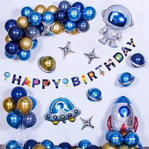New children's birthday party balloon starry sky series decoration astronaut astronaut aluminum film balloon package