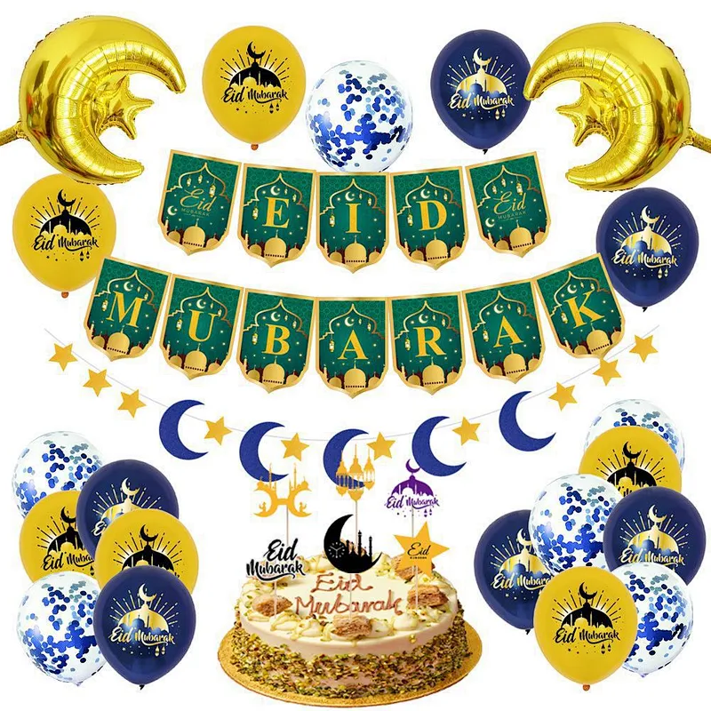 Balloons Eid al-Fitr balloons Latex aluminum film combination with party decoration Eid al-Fitr balloons