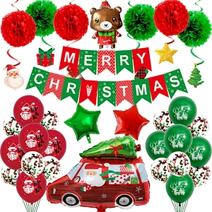 2022 new sales factory wholesale Christmas aluminum film balloon Christmas gift set balloon decoration gift