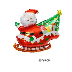 2022 new sales factory wholesale Christmas aluminum film balloon Christmas gift set balloon decoration gift