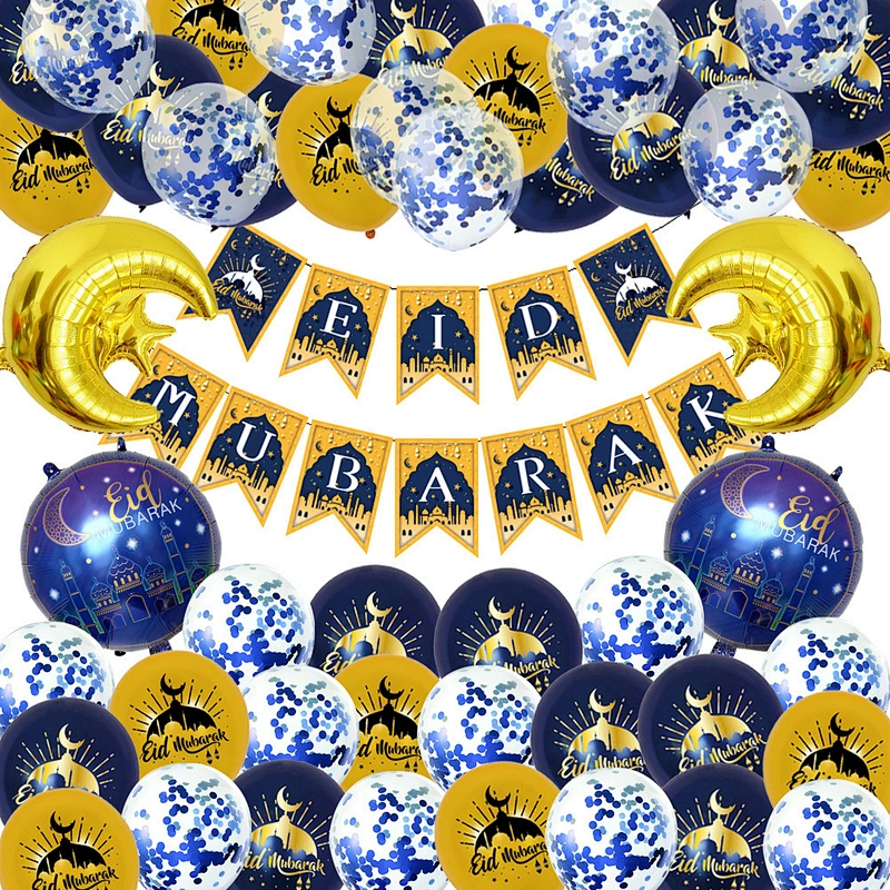 Balloons Eid al-Fitr balloons Latex aluminum film combination with party decoration Eid al-Fitr balloons