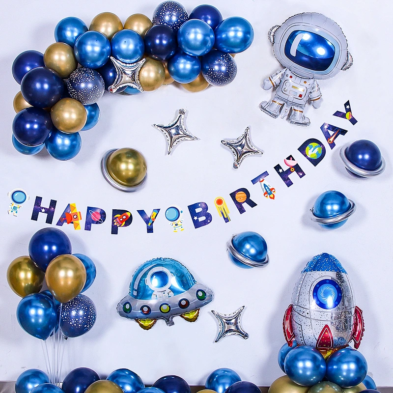 New children's birthday party balloon starry sky series decoration astronaut astronaut aluminum film balloon package