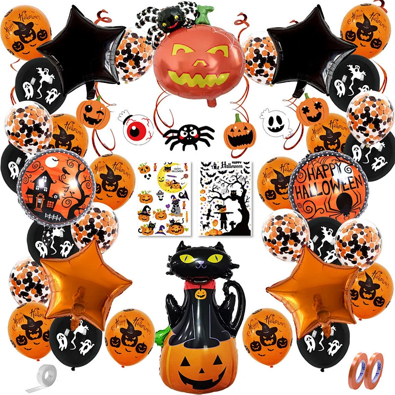 New Halloween Balloon Set Halloween Party Decoration Arrangement Sticker Aluminum Film Aluminum Foil Balloon Set