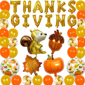 Thanksgiving Day Party Decoration Balloon Arch Kit Autumn Animals Squirrel Maple Leaf Pine Cone Foil Gold Confetti Balloon Set