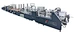 automatic beer production line,beer line production,beer can production line,beer box production,box production line providers