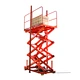 scissors lift