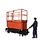 QSJY0.5 Pedestrian Mobile Scissors Lift