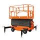 SJY0.5 Mobile Scissors Lift